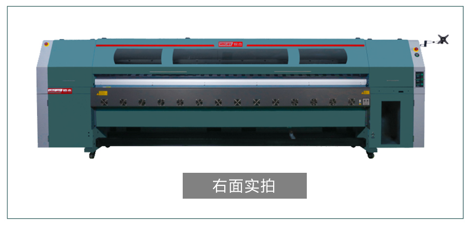 銳杰大型噴繪機(jī)_02.jpg